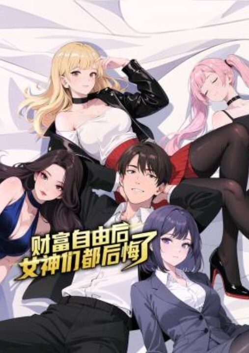两个骚母和继子在一起四P乱交 - 废柴视频网