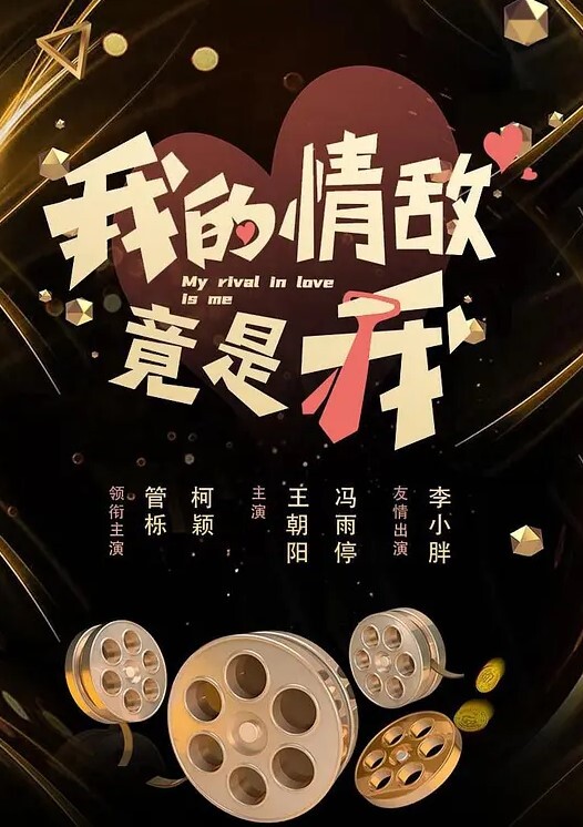 车坏了大白天路边直接操起来 - 废柴视频网