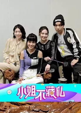 阿水妹妹无套进入蜜桃臀健身女友真想把小骚货的屁股打开花 - 废柴视频网