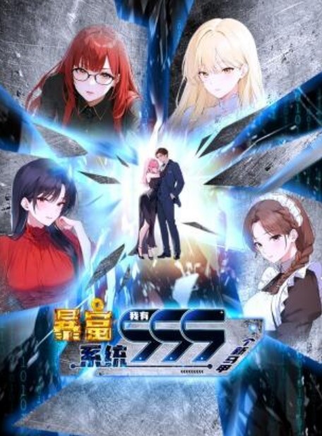 Tir_ALLumine已滿 - 废柴视频网
