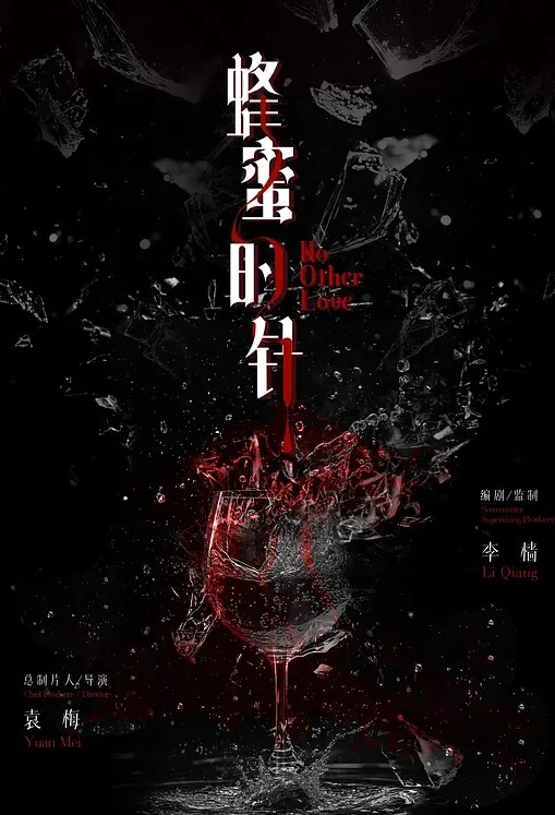 监控偷拍眼镜哥带漂亮的女朋友酒店开房打炮累了先吃点西瓜再来个大鸡腿 - 废柴视频网