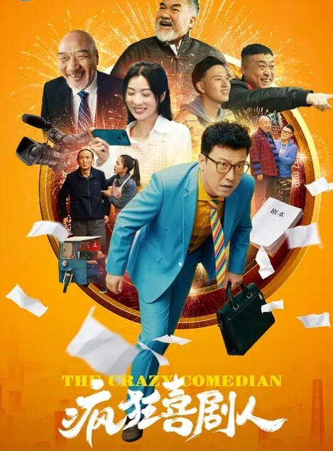 Papi在破洞牛仔裤中性交了HOT多汁油腻的大屁股BIMBOMILF邻居他的妻子一无所知！我的天啊！【CrystalLust】 - 废柴视频网