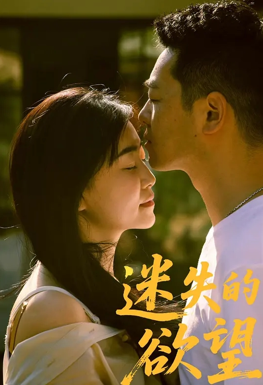 捷克街头搭讪混混姐妹花，出高价成功操到手。 - 废柴视频网