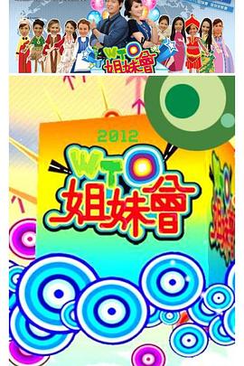 麻豆精选 - 废柴视频网