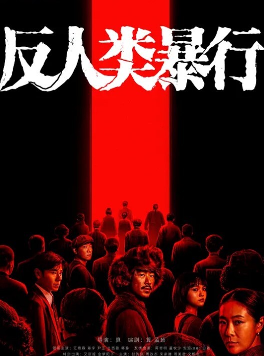 【姐弟乱伦】给姐姐下药偷拍_姐夫在隔壁把我插出白浆_射的到处都是 - 废柴视频网