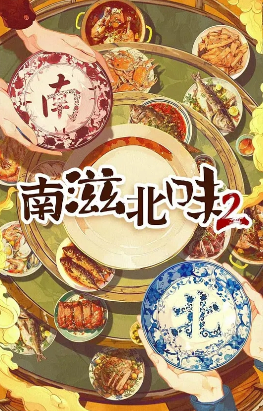 雯子是仙女楚楚动人 - 废柴视频网