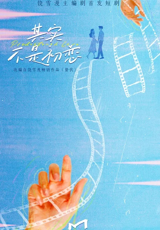 【甜美妹子】性感网袜卖力吞食大鸡巴，技术一流吹硬后，一顿狂艹凶猛异常 - 废柴视频网