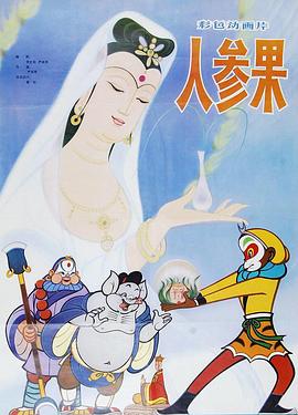 青青草在线观看视频 - 废柴视频网