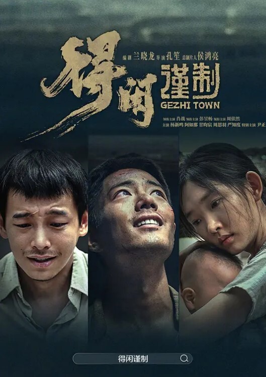 探探网聊良家眼镜妹 - 废柴视频网