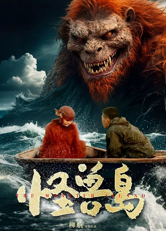 被超大超粗的鸡巴抽插嫩穴 - 废柴视频网