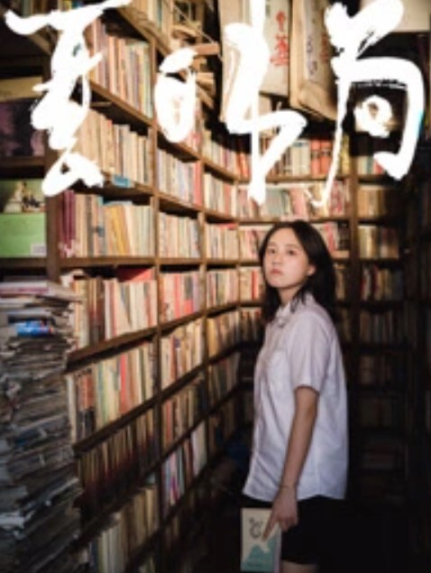 【媛媛酱】极品魅魔火辣制服榨干男友的每一滴精液_ - 废柴视频网