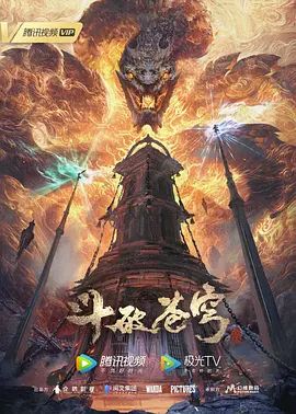 3D无尽汇编财富小姐英雄联盟 - 废柴视频网