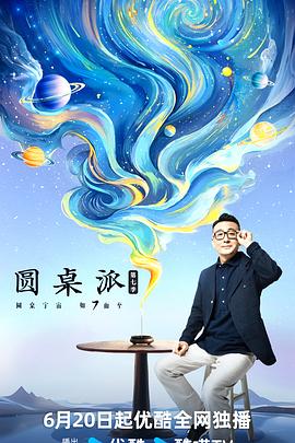日韩大香蕉在线视频 - 废柴视频网