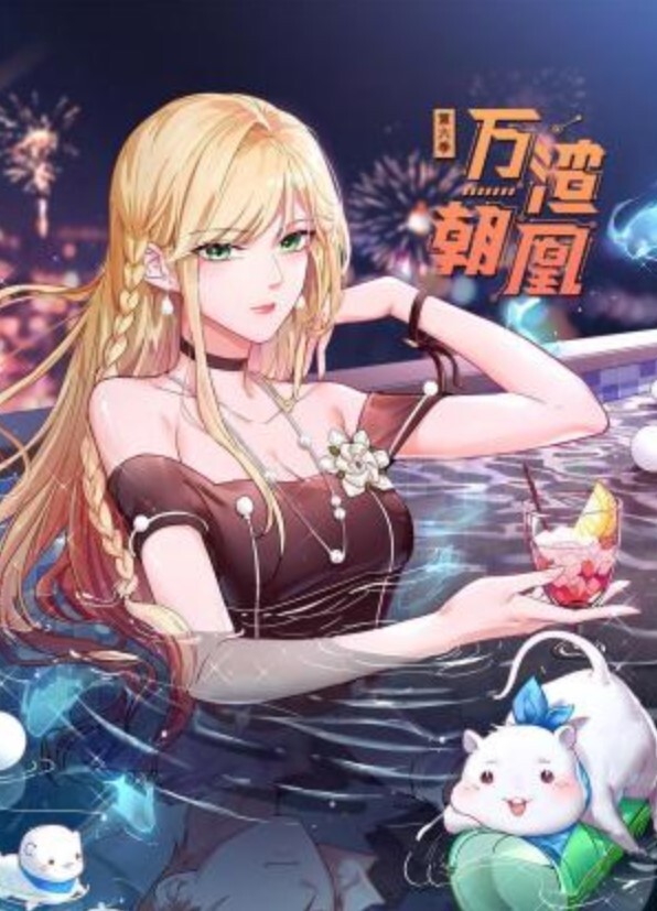 探花大神精彩佳作外围女神被跳蛋玩弄 - 废柴视频网