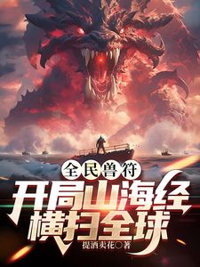 黑丝长靴内射骚逼又尿了 - 废柴视频网