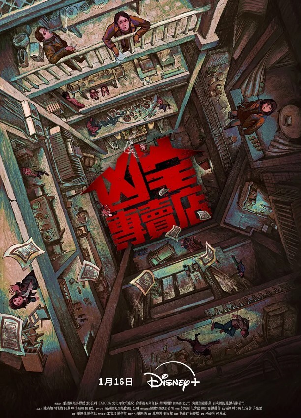 聚餐后迷J黑丝水多女上司 - 废柴视频网