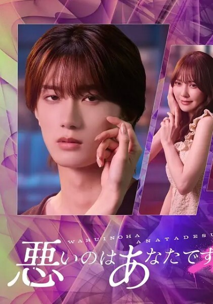 20207330094用户上传啥也别说了开锤 - 废柴视频网