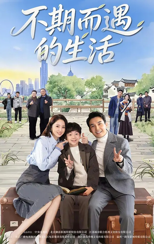 无套操龙凤胎妹妹白丝大长腿极品白虎逼 - 废柴视频网