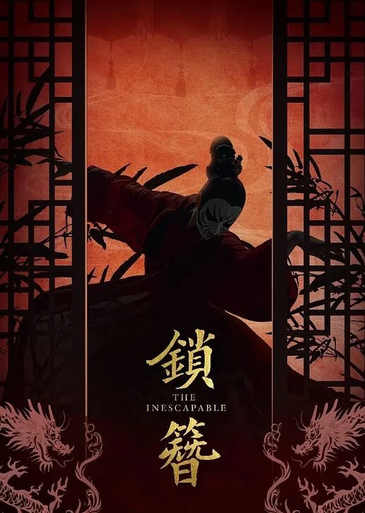 20208216664用户上传商场抄底系列三 - 废柴视频网