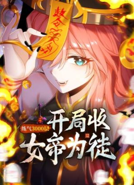 青春活泼妙龄美少女嫩妹酒店援交匪帽哥 - 废柴视频网