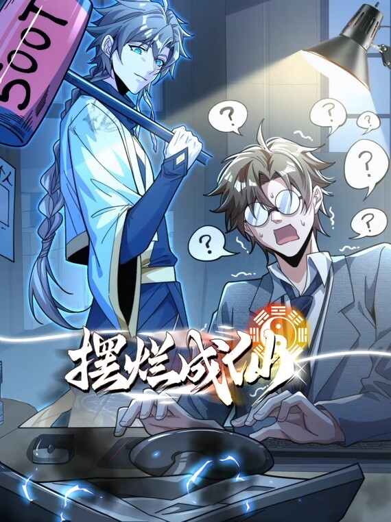 【网曝门】山河菏泽中学生轮奸事件完整版 - 废柴视频网