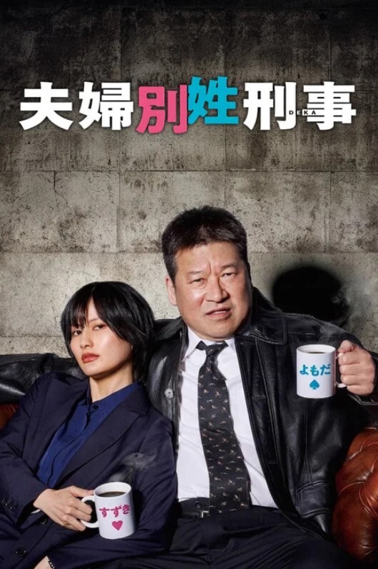 黑客入侵破解摄像头偸拍媳妇在女儿面前脱老公的裤子玩鸡鸡 - 废柴视频网