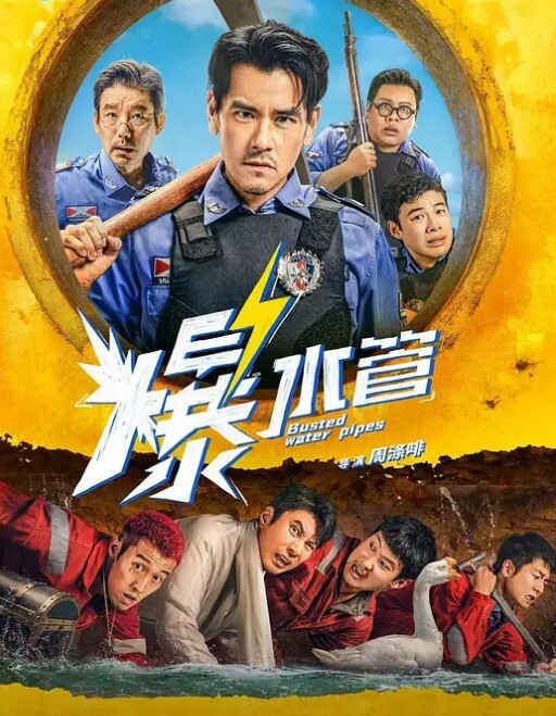 沒想到只是吸下肉棒下面就那麼濕了 - 废柴视频网
