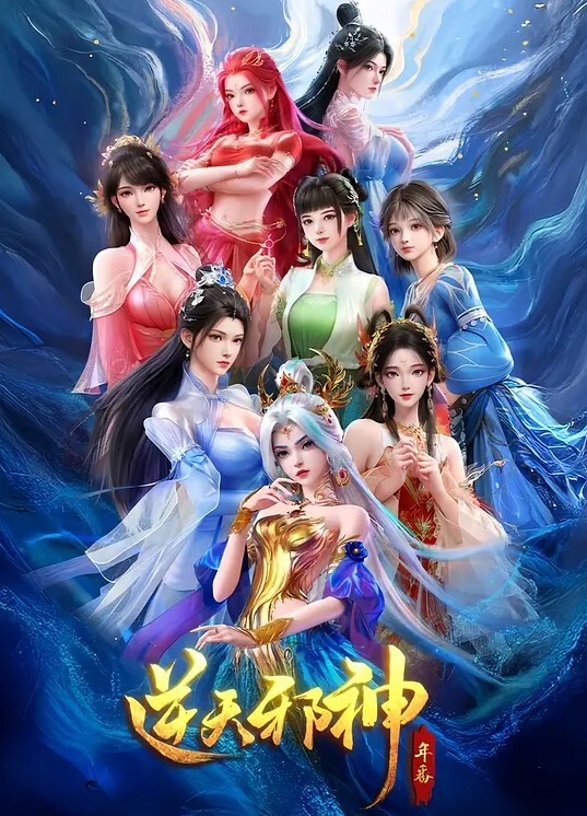 Depper的金发美女被塞满了【Deeper】 - 废柴视频网