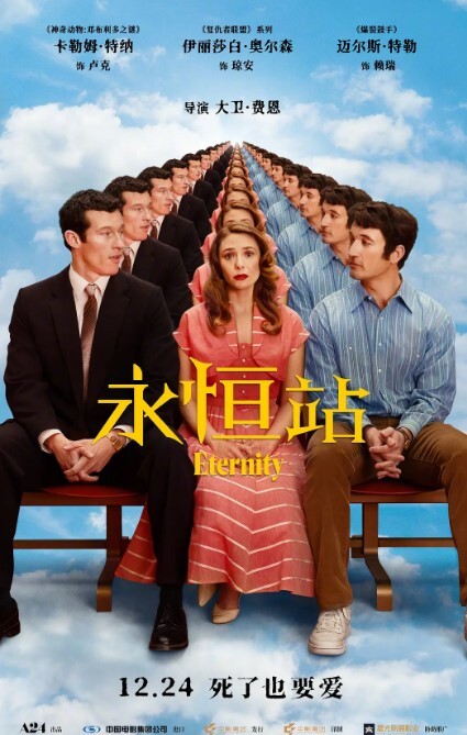 两位姐姐来帮鸡巴服务呢 - 废柴视频网