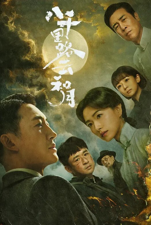 约会性感贴身包臀裙年轻小美女粉嫩嫩娇柔心动受不了爱抚笔直美腿把玩揉捏啪啪猛操娇喘呻吟真爽 - 废柴视频网