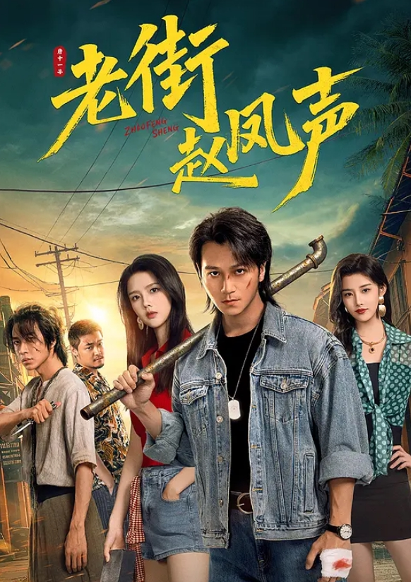 午夜寻花约操极品风骚高端御姐大奶尤物心神淫荡淫叫不止 - 废柴视频网