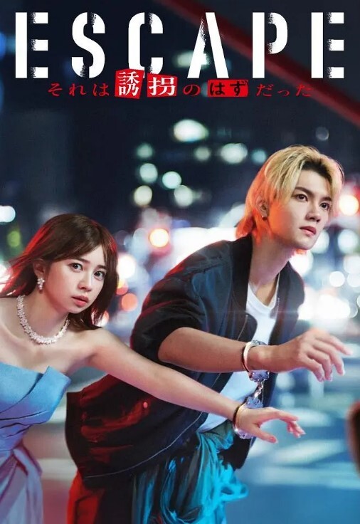 破上限高端外围利哥探花性感情趣黑丝美女 - 废柴视频网