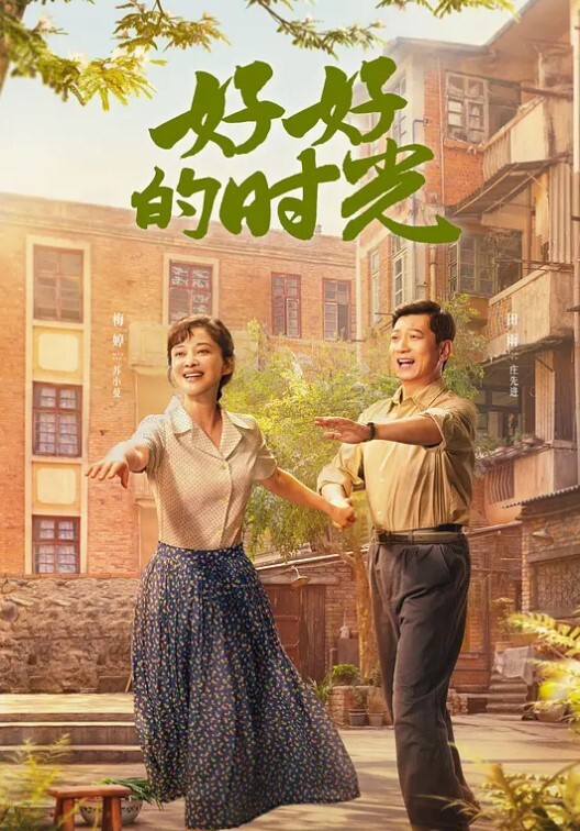 软萌可爱小萝莉，太嫩了 一碰就出水 - 废柴视频网