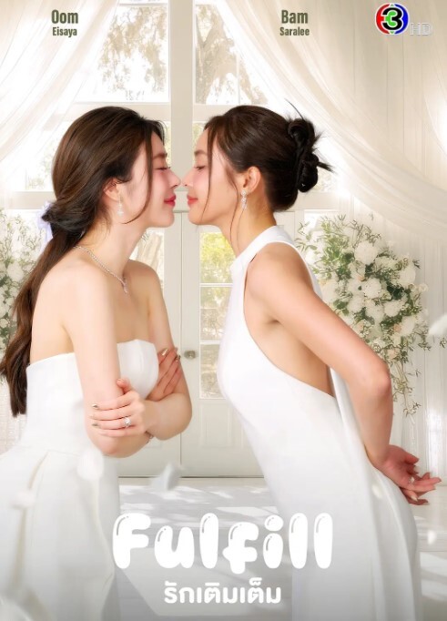 重金分享上海顶级女神Couplelove首次露脸颜值身材顶顶顶最真实富人圈玩物 - 废柴视频网