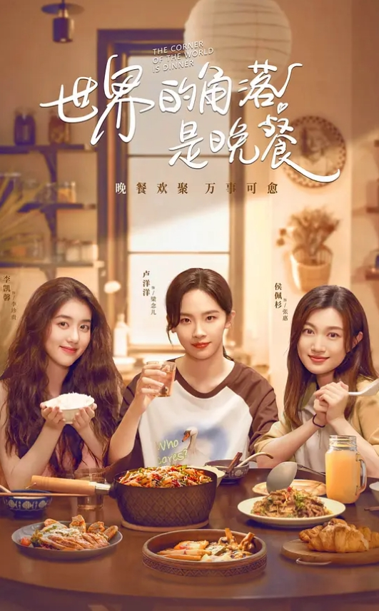 清纯妹子真实小情侣自拍两人的对白还蛮有意思美女笑起来很甜 - 废柴视频网