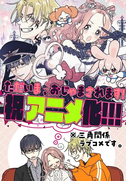 touhouMMDAliceMargatroid - 废柴视频网