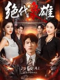 一哥探花叫来个围脖黄发妹子 - 废柴视频网