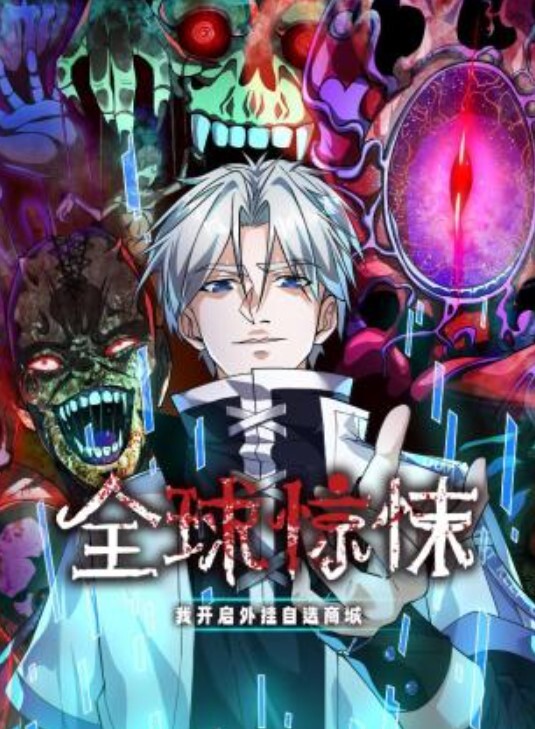 MFK0050 财阀公公的情妇儿媳 下 - 废柴视频网