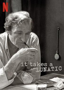精品网站 - 废柴视频网