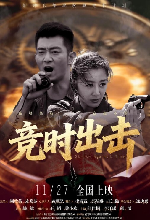 [星穹铁道]花火的幻想之屋 - 废柴视频网