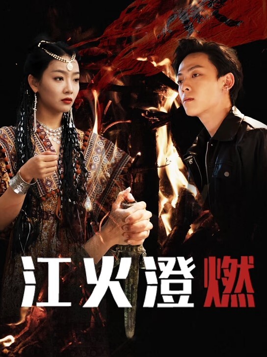 无套抽插粉逼全身皮肤嫩的出水 - 废柴视频网