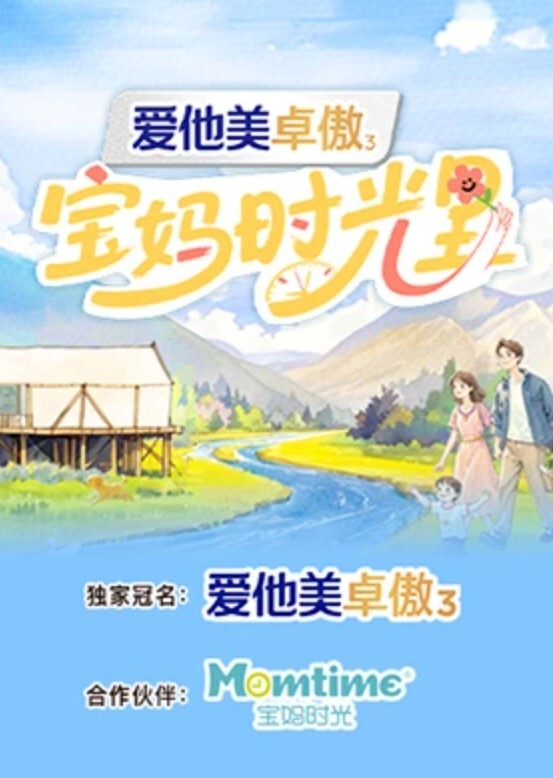 金发女学生课后和同学乱搞 - 废柴视频网