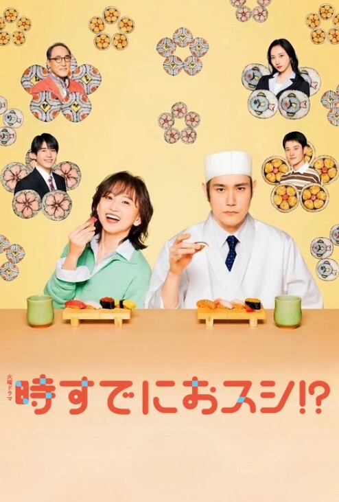 姐姐在我睡觉时爬上来做女上位 &lsquo;家庭幻想系列&rsquo; S4：E5的! - 废柴视频网