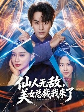 骗财骗色辽宁师范大学大三校花超，高颜值无整容痕迹纯天然，无套直接内射 - 废柴视频网
