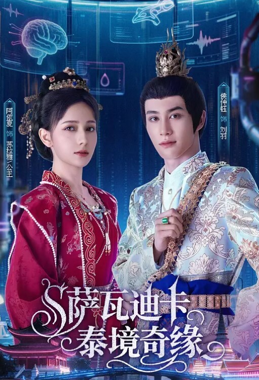 小嫩逼真是绝了，完美身材清纯可人，口交大鸡巴床上黑丝激情上位，呻吟可射 - 废柴视频网