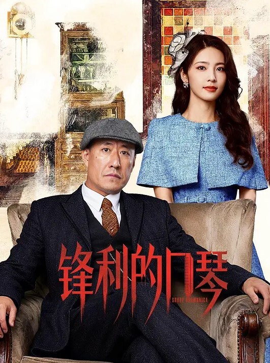 亲妈穿情趣内衣讨好儿子，早晚被儿子操怀孕了 - 废柴视频网