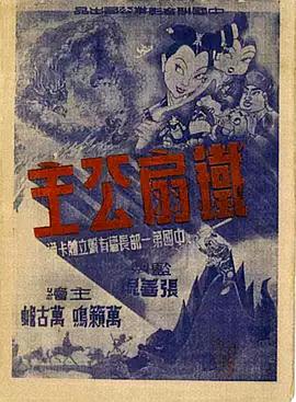 青青草在线免费看 - 废柴视频网