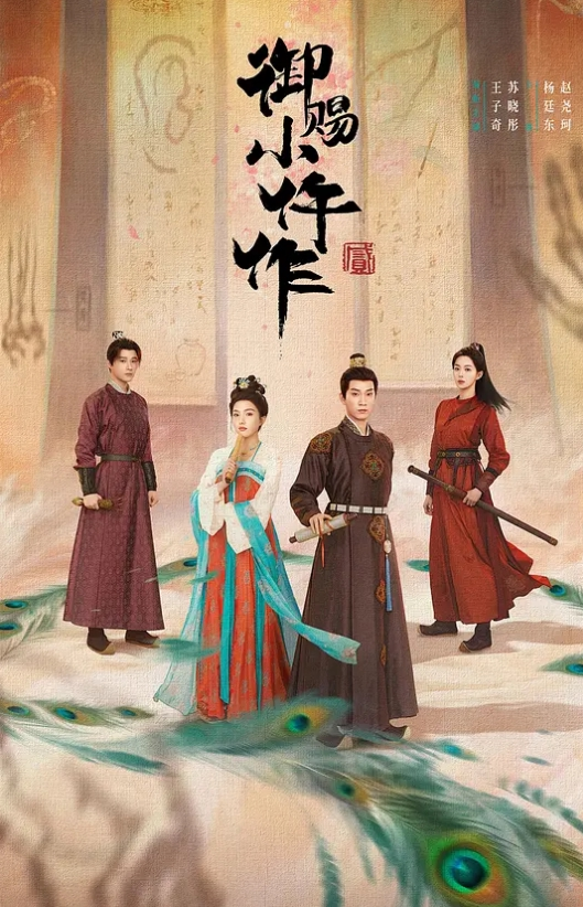20208216664用户上传豹纹短裙美女果然骚穿骚丁 - 废柴视频网