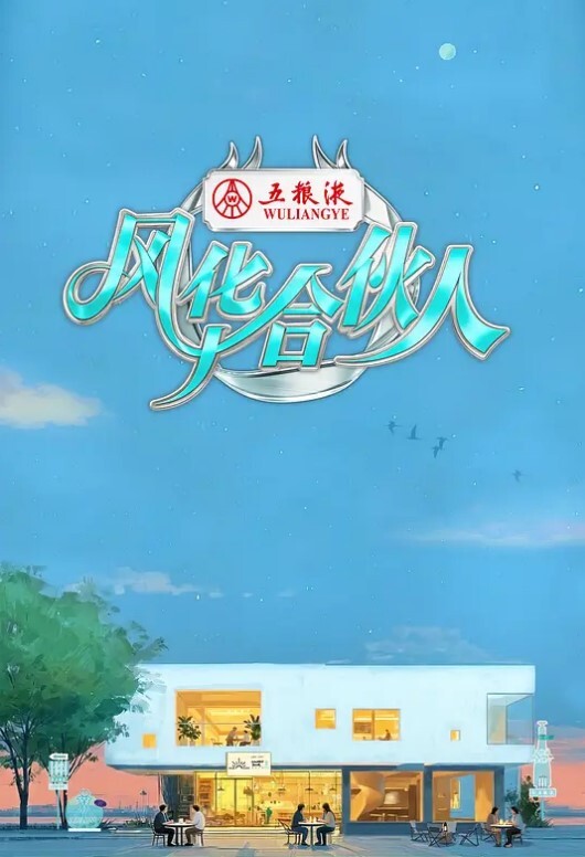 野生动物马克斯和祖里 - 废柴视频网