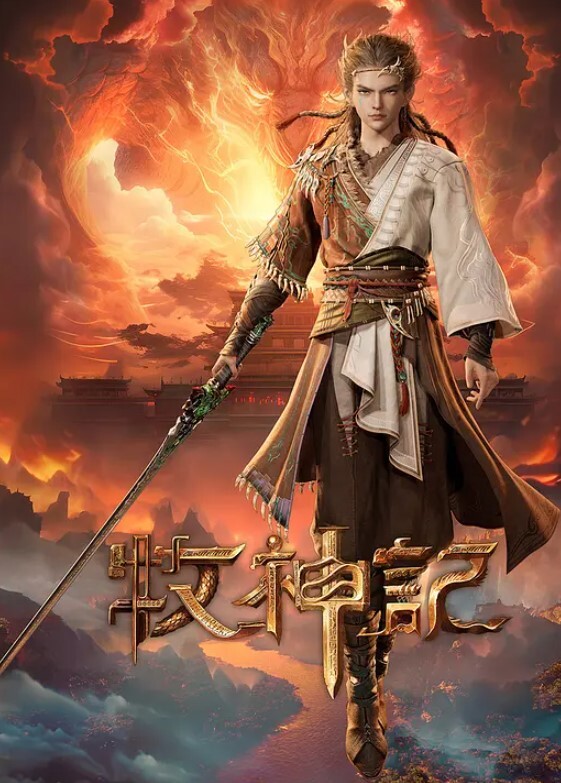 女友扮演小猫咪来色诱服务你哦，那么爽的做爱可以体验下 - 废柴视频网